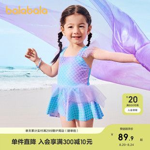 小童防晒耐氯网纱裙摆连体泳裙甜美 巴拉巴拉女童泳衣连体儿童泳装