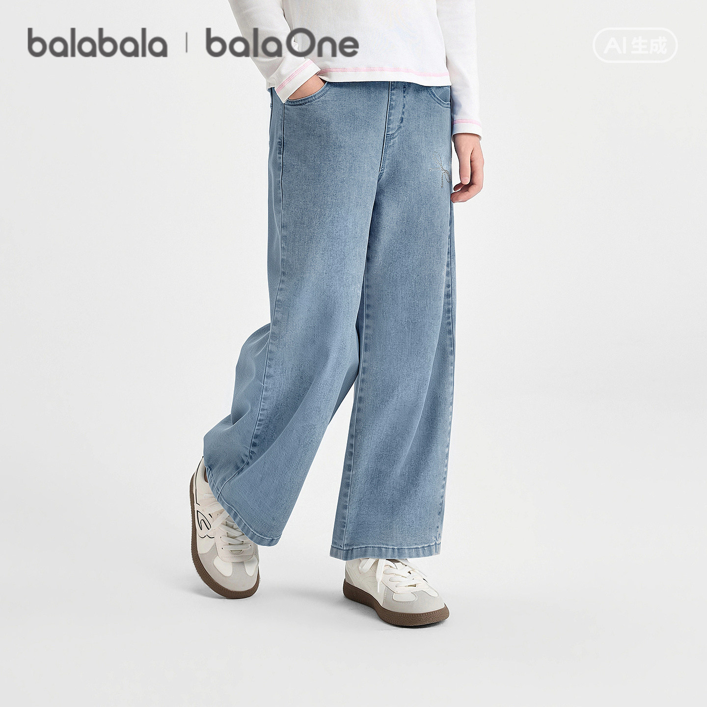【balaOne】巴拉巴拉儿童裤子女童牛仔裤2026秋装新款直筒裤甜美
