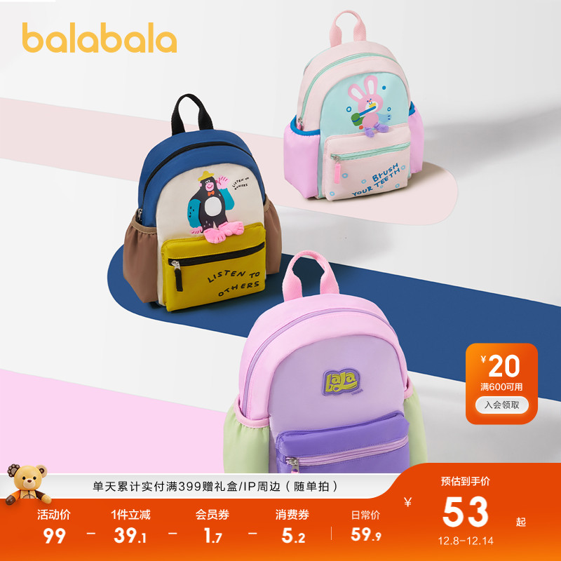 ۻ㣺ۺáɫ ͯ˫ͯŮͯ 229.6Ԫ4(57.4Ԫ/)