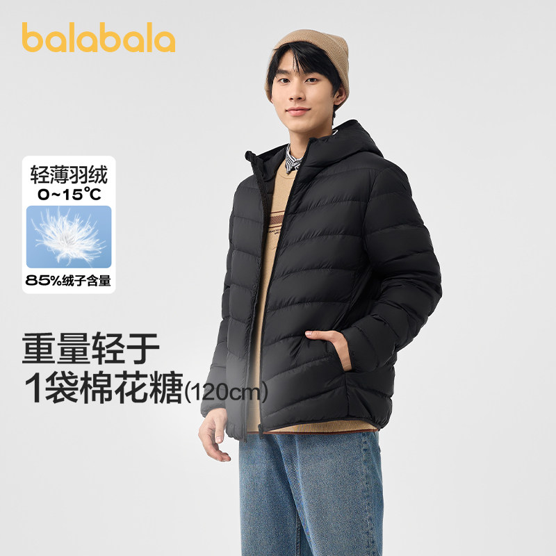 轻薄羽绒服男童士羽绒女童宝宝连帽外套短款轻便时尚保暖冬装上衣