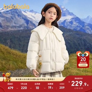 巴拉巴拉童装儿童羽绒服女童中大童冬装翻领外套舒适户外时尚洋气