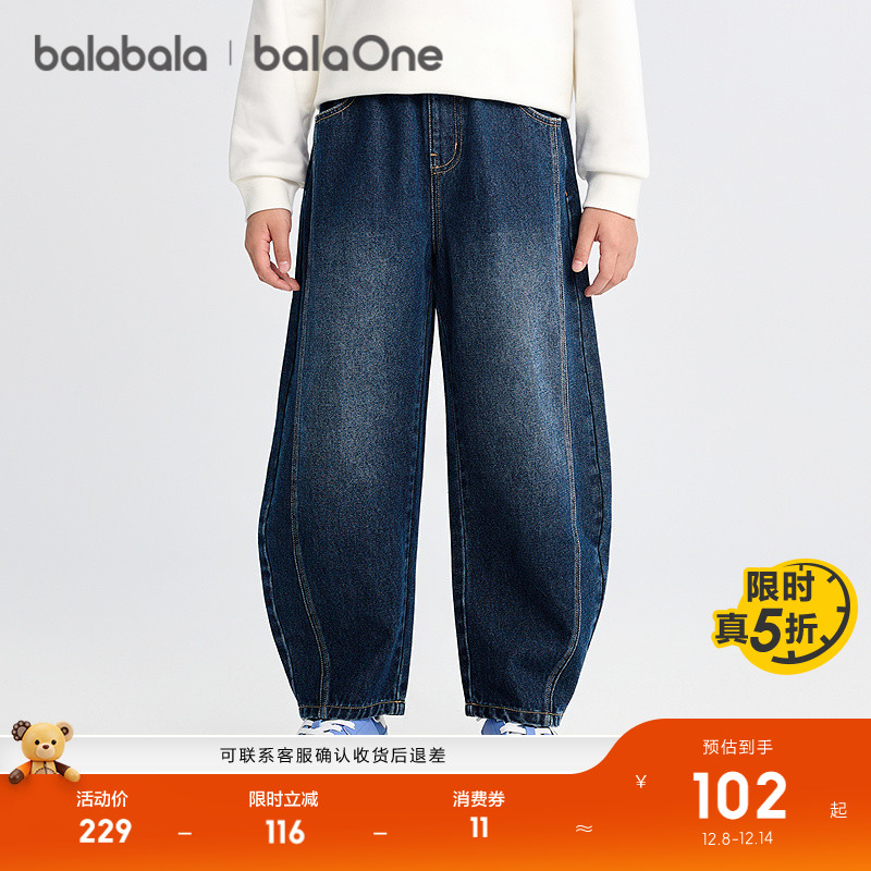 ۻ㣺ţ88301 150cm ͯŮͯţܲ 399.69Ԫ3(133.23Ԫ/)