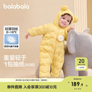 连体衣2025新款 巴拉巴拉儿童轻薄羽绒服男女童冬季 造型可爱趣味萌