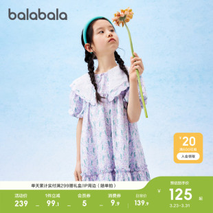 潮 女大童纯棉翻领甜美泡泡袖 巴拉巴拉女童裙子儿童连衣裙新款 夏装