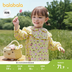 巴拉巴拉童装宝宝长袖衬衫纯棉印花上衣女童春装2026休闲甜美时尚