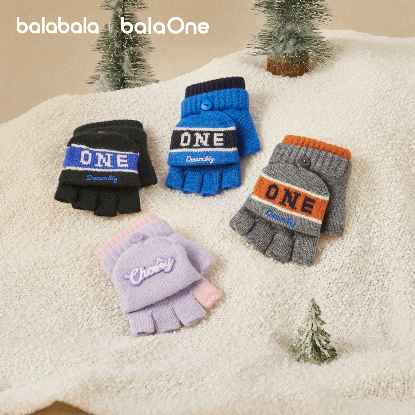 【balaOne】巴拉巴拉儿童手套男童女童半指翻盖手套保暖新款厚款