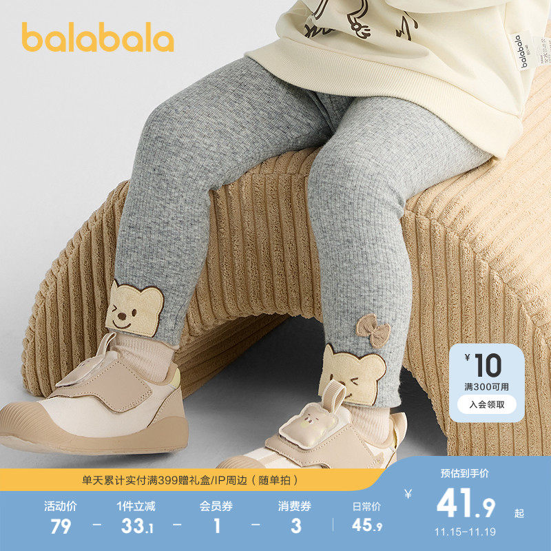 �ۻ��㣺�װ�10302 73cm ������������������װ��׿���Ȥ