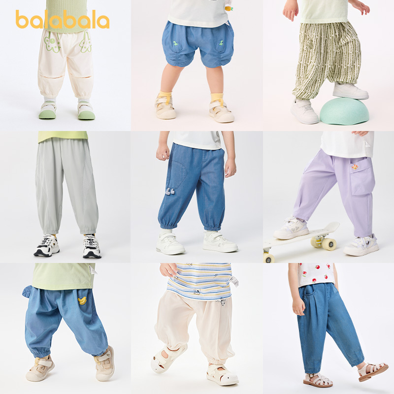 “红包”口袋，萌趣时尚