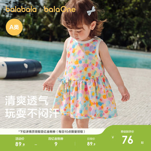 巴拉巴拉童装 儿童洋气 女童连衣裙宝宝裙子婴儿公主裙2026新春夏装