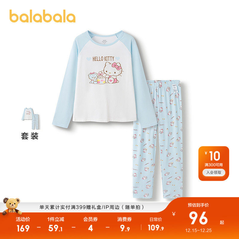 巴拉巴拉内衣套装女童秋衣秋裤暖