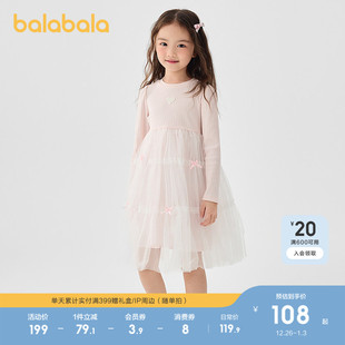 蝴蝶结撞色裙子 新款 巴拉巴拉童装 女童连衣裙网纱公主裙2025春秋装