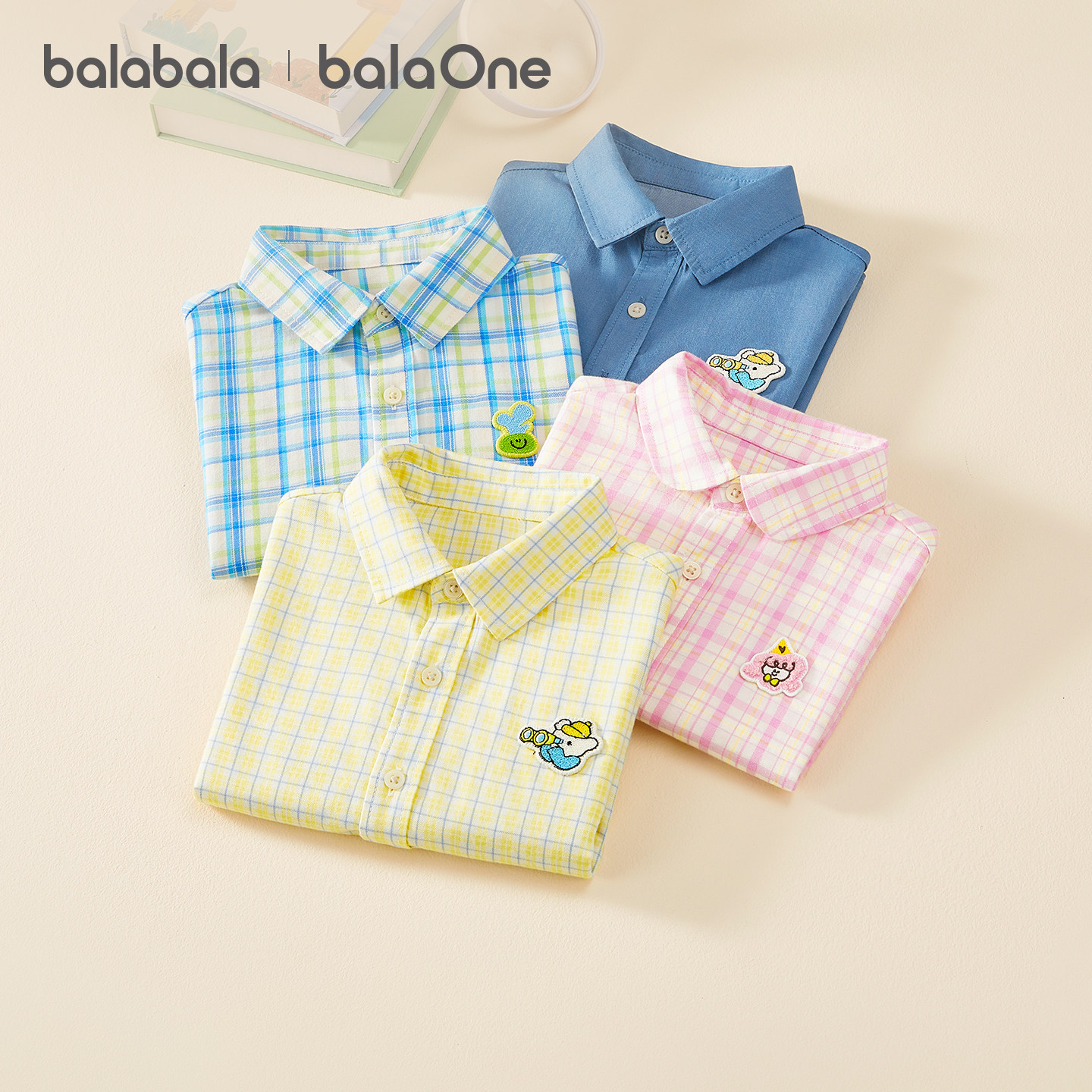 巴拉巴拉童装宝宝衬衫男童长袖2026新款秋装格子儿童外套学院风潮