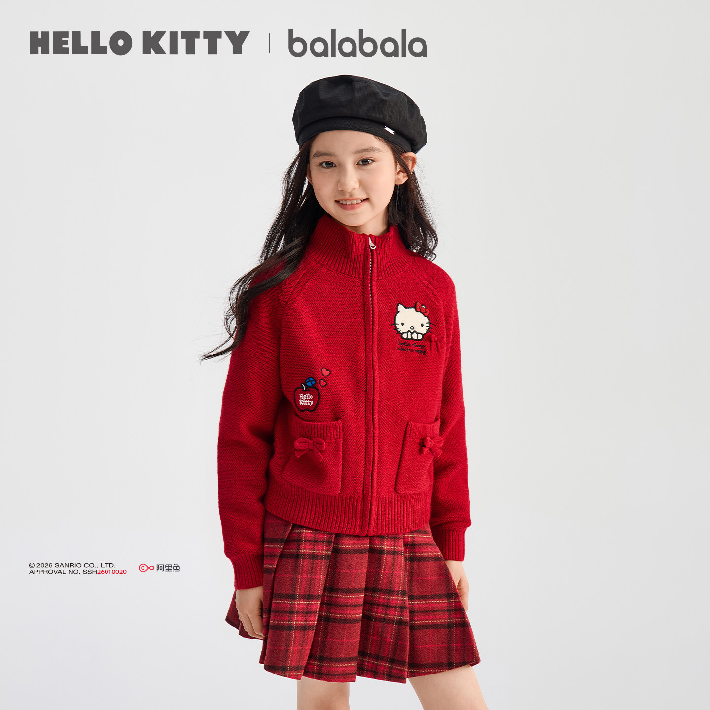【HelloKitty】巴拉巴拉儿童宝宝毛衣打底衫女童26新款春秋装红色