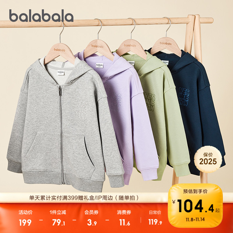 ۻ㣺ɫ 120cm ͯ״װٴ