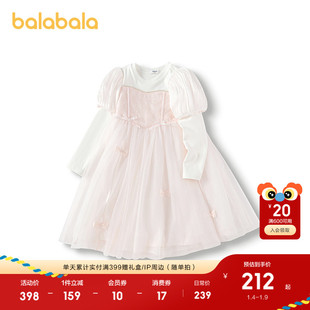 巴拉巴拉童装女童公主假两件连衣裙子2025春秋季新款拼接演出网纱