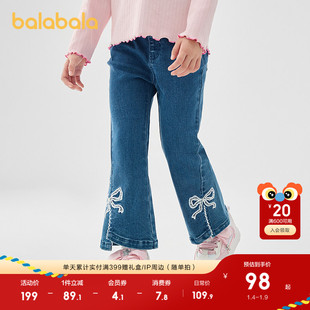 巴拉巴拉童装女童牛仔裤儿童开叉喇叭裤蕾丝2025新款春秋装裤绣花