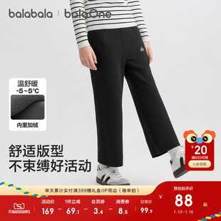 巴拉巴拉童装儿童长裤女童加绒裤子2025秋冬装新款喇叭裤保暖直筒