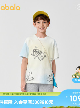 【名侦探柯南IP商场同款】巴拉巴拉男童短袖t恤儿童2026新款夏装