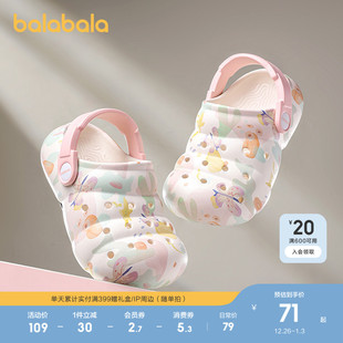 新款 巴拉巴拉童鞋 男童女童2025夏季 一脚蹬包头凉拖鞋 潮 儿童洞洞鞋