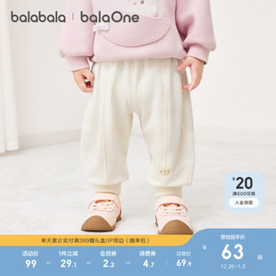 宝宝裤 小童休闲裤 子男童婴儿运动长裤 春装 萌 2026新款 巴拉巴拉童装
