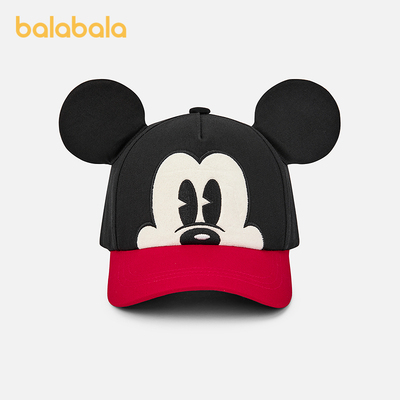 巴拉巴拉儿童棒球帽男女童夏