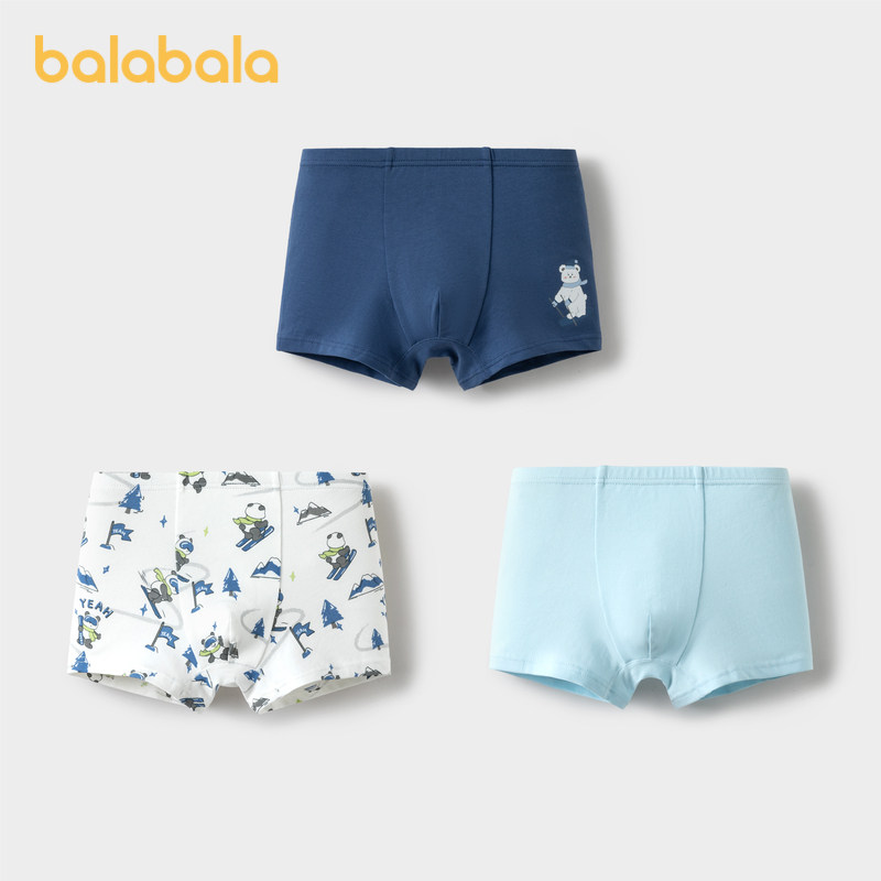 巴拉巴拉男童内裤棉四角短裤小童中大童简约亲肤平角不夹PP三条装