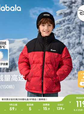 巴拉巴拉balaOne羽绒服男女上衣