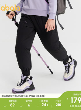 巴拉巴拉羽绒裤女童防护束脚裤暖
