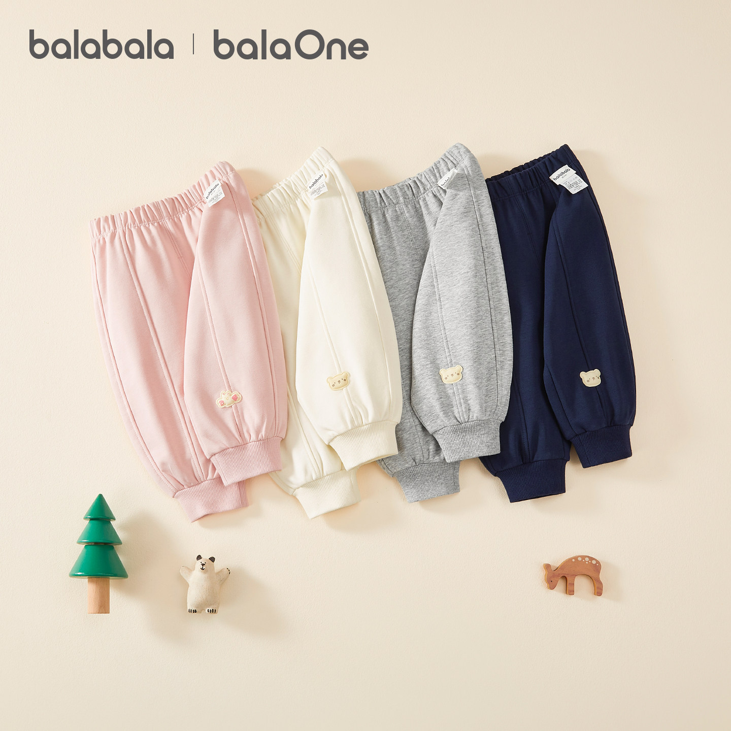 巴拉巴拉童装宝宝裤子儿童2026新款春装男女童运动长裤婴儿束脚裤