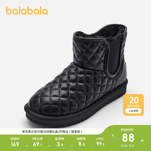巴拉巴拉童鞋儿童雪地靴男童加厚加绒棉靴冬季靴子防滑棉鞋一脚蹬