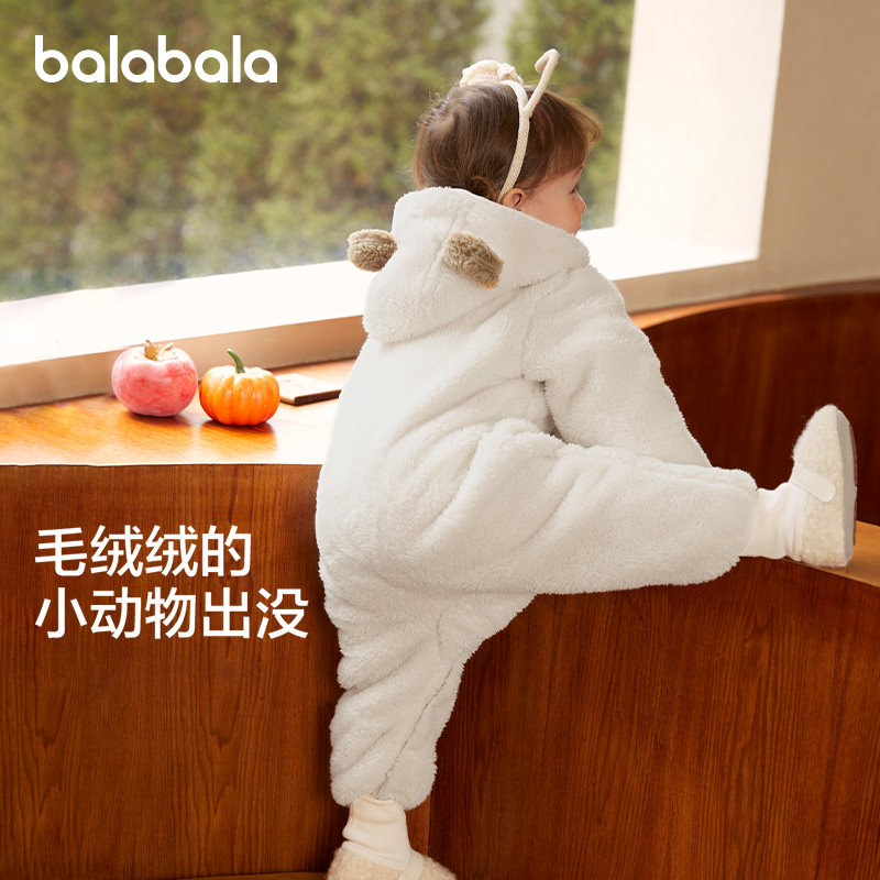 巴拉巴拉童装婴儿连体衣秋冬宝宝衣服外出抱衣哈衣爬服珊瑚绒萌趣