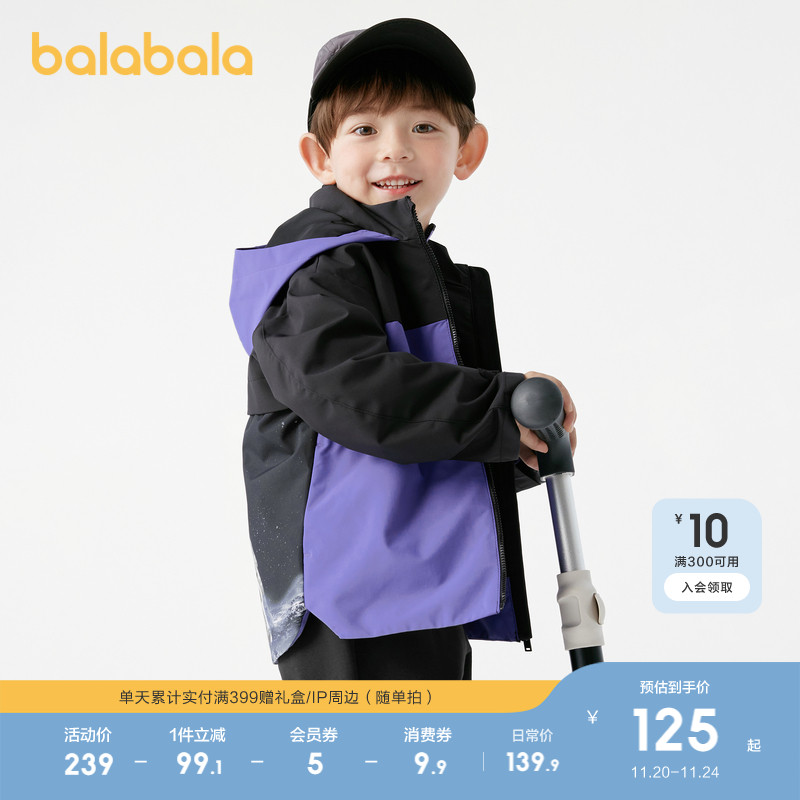 ͯװͯͯװñײɫдͯ