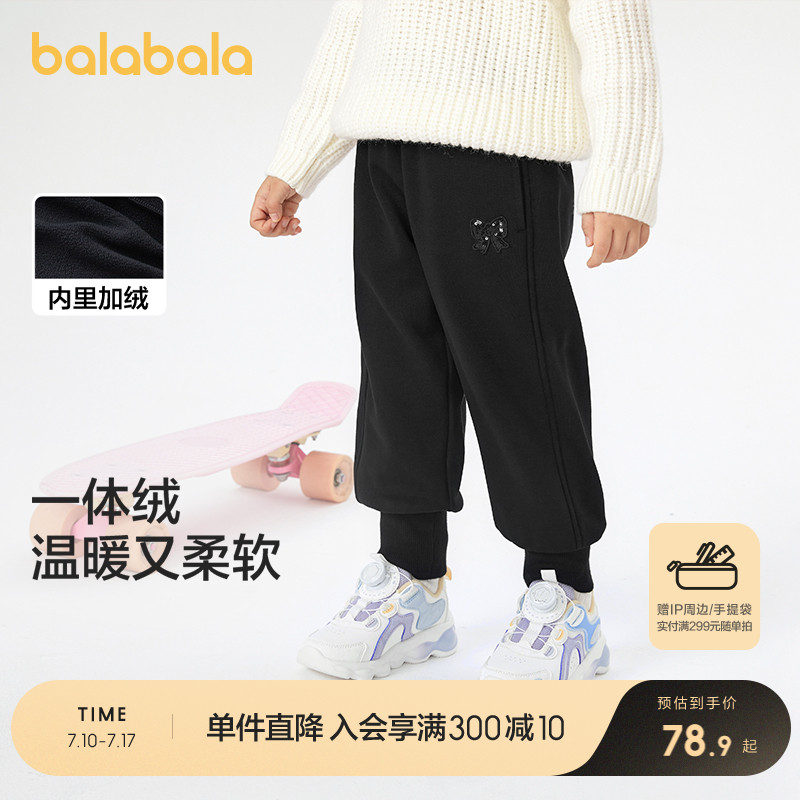 ۻ㣺ɫ90001 100cm ͯװŮͯſﶬͯпʱаٴ374.5Ԫ5(74.9Ԫ/)