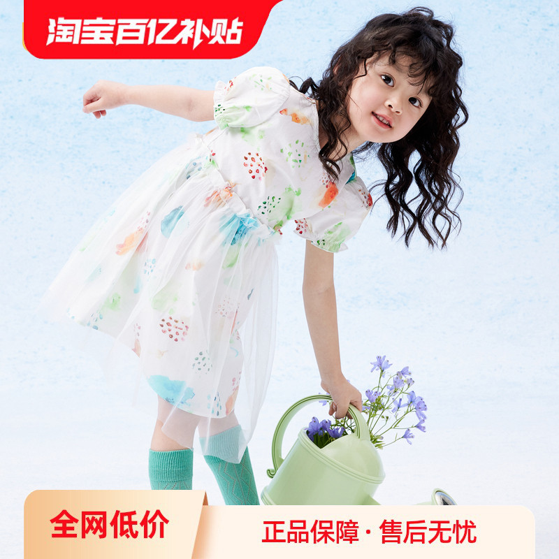 巴拉巴拉连衣裙女童甜美文艺网纱