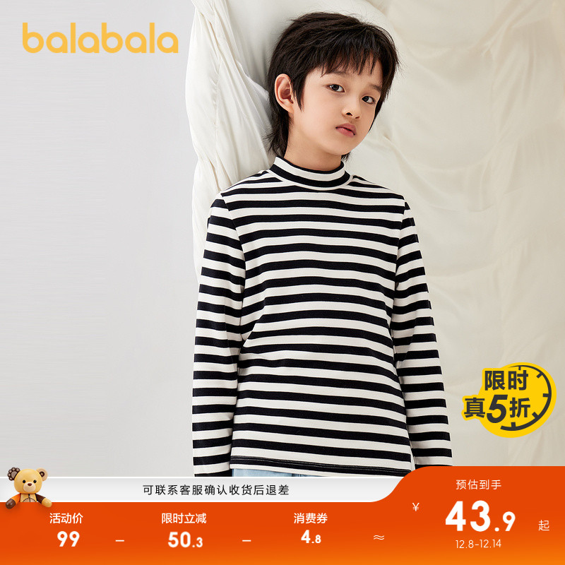 ۻ㣺ͯT 229.6Ԫ4(57.4Ԫ/)