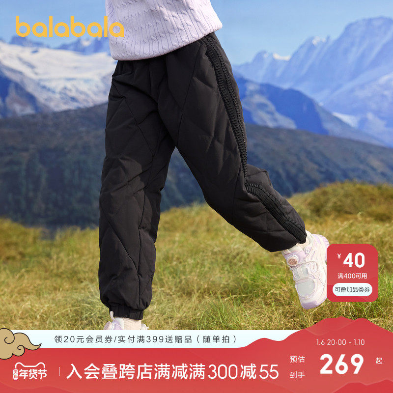 �ۻ��㣺100cm ��ɫ90001-��Ѽ�� ����������ͯ��ů���޿��ˮ͸ʪ