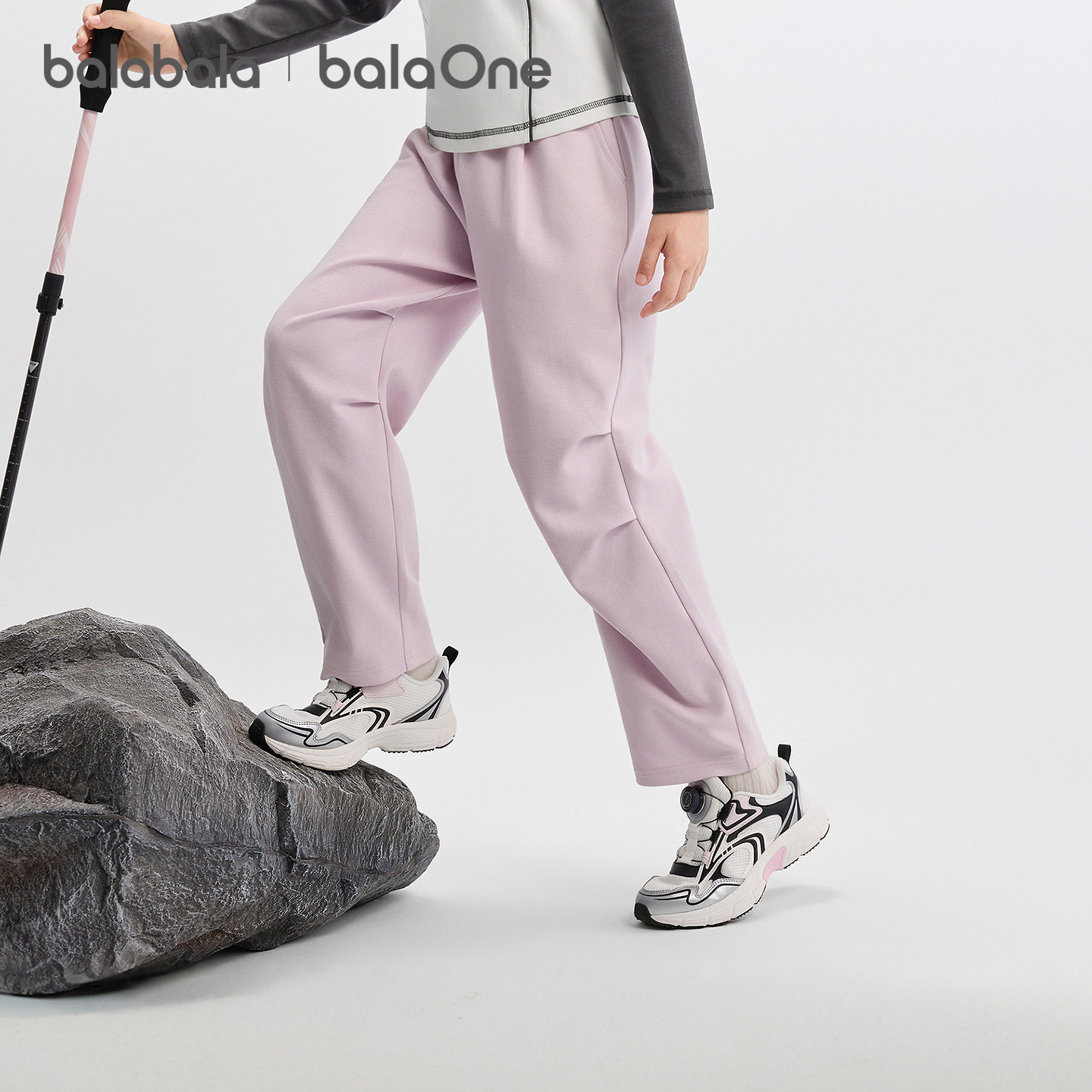 【balaOne】巴拉巴拉童装女童长裤儿童裤子2026休闲秋吸湿排汗伞
