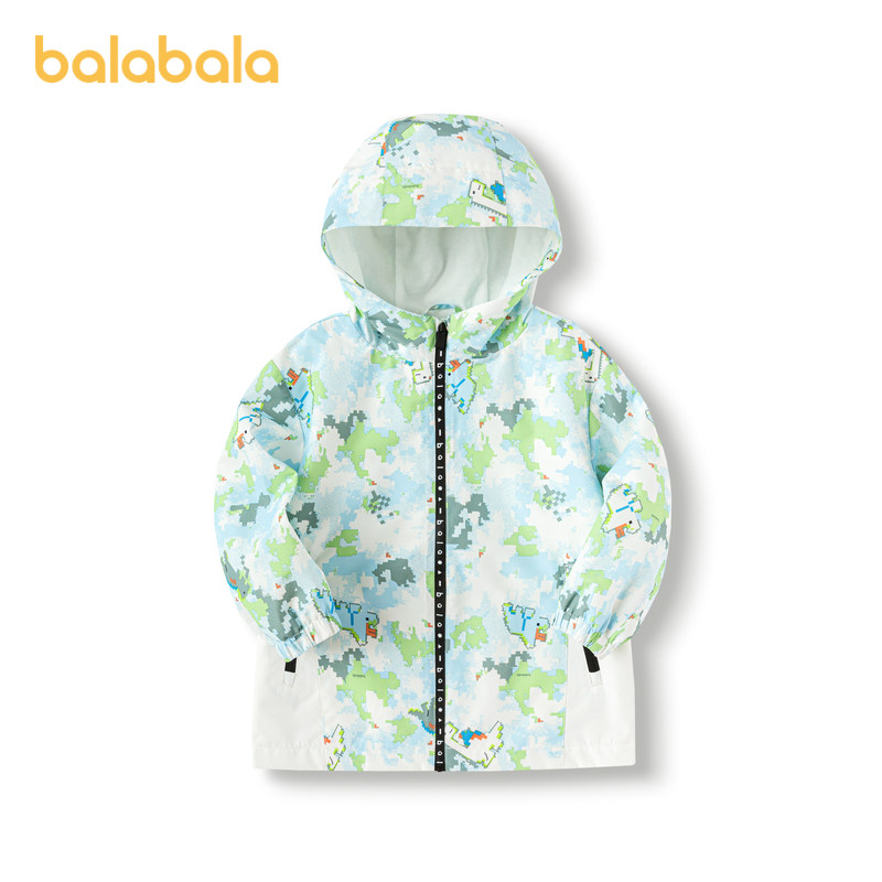 巴拉巴拉童装男童外套儿童上衣春秋装2025休闲连帽秋装潮流百搭,童装/婴儿装/亲子装,普通外套,淘宝优惠券,粉丝福利购,淘宝优惠卷
