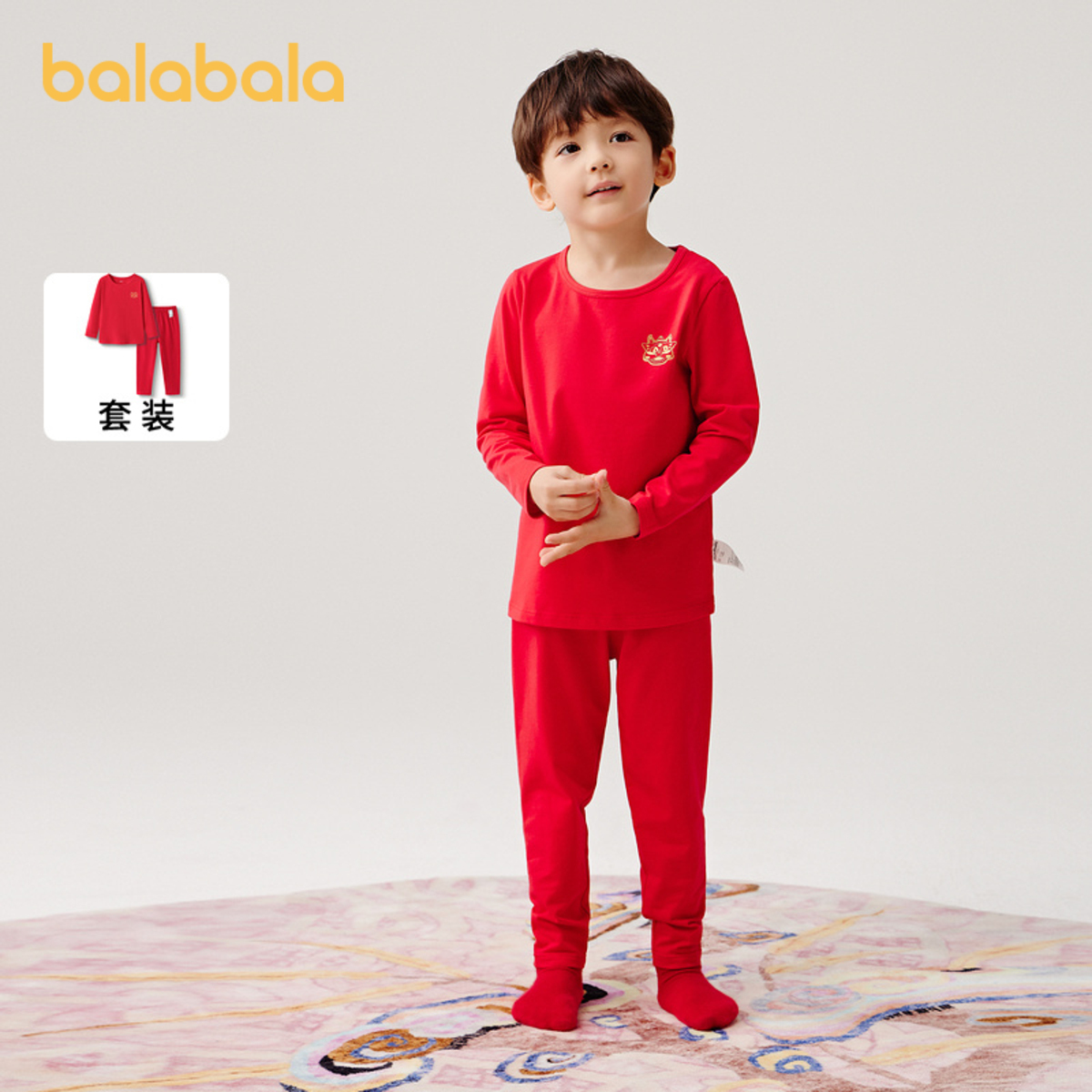 巴拉巴拉内衣套装男童女童睡衣