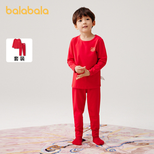 新款 巴拉巴拉童装 春秋季 套装 男童内衣女童睡衣保暖衣潮 儿童内衣裤