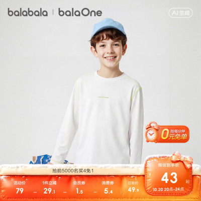 巴拉巴拉balaone长袖t恤男女上衣