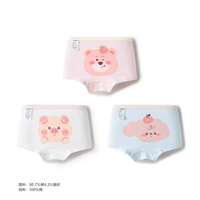 Красный и синий - милое веселье