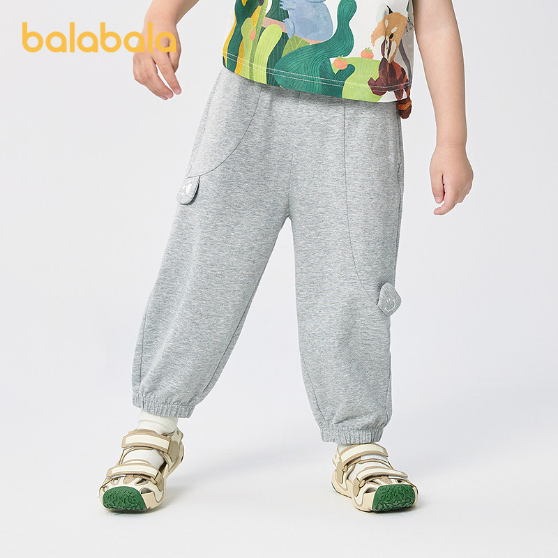 巴拉巴拉童装儿童长裤男童防蚊裤快干抗菌2025夏装新款薄款透气潮