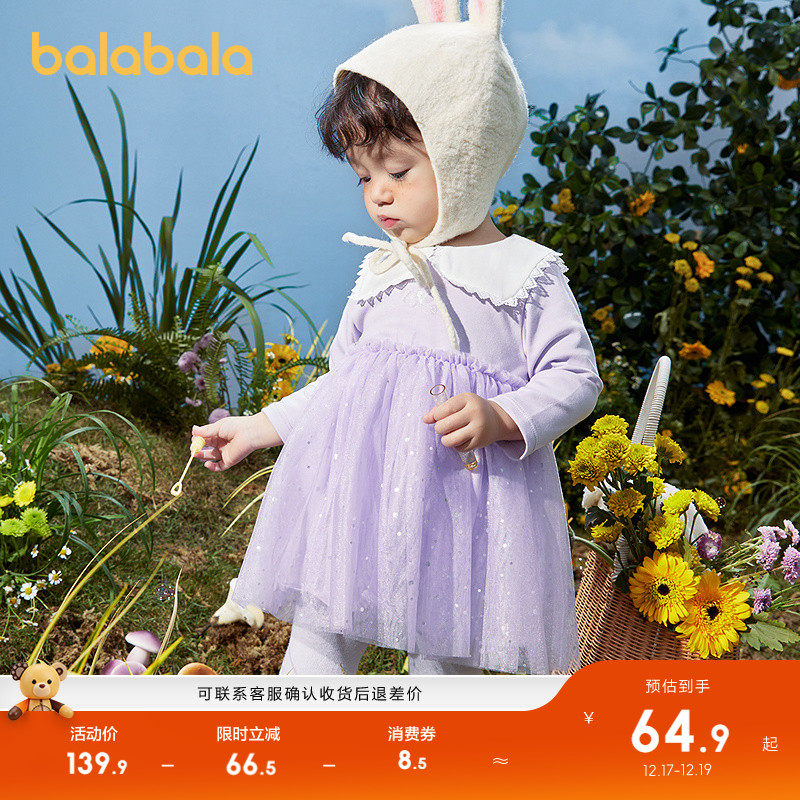 女童连衣裙春秋装小童宝宝可爱潮