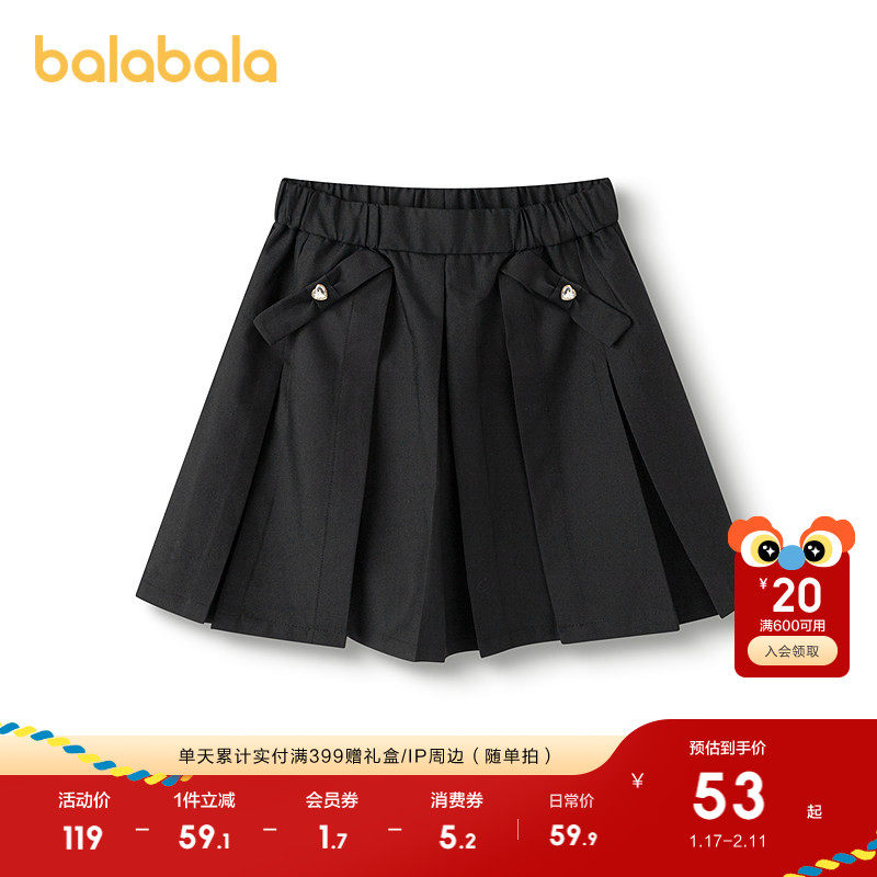 巴拉巴拉童装女童短裤儿童裤子2025新款秋装裙裤洋气甜美时尚百搭