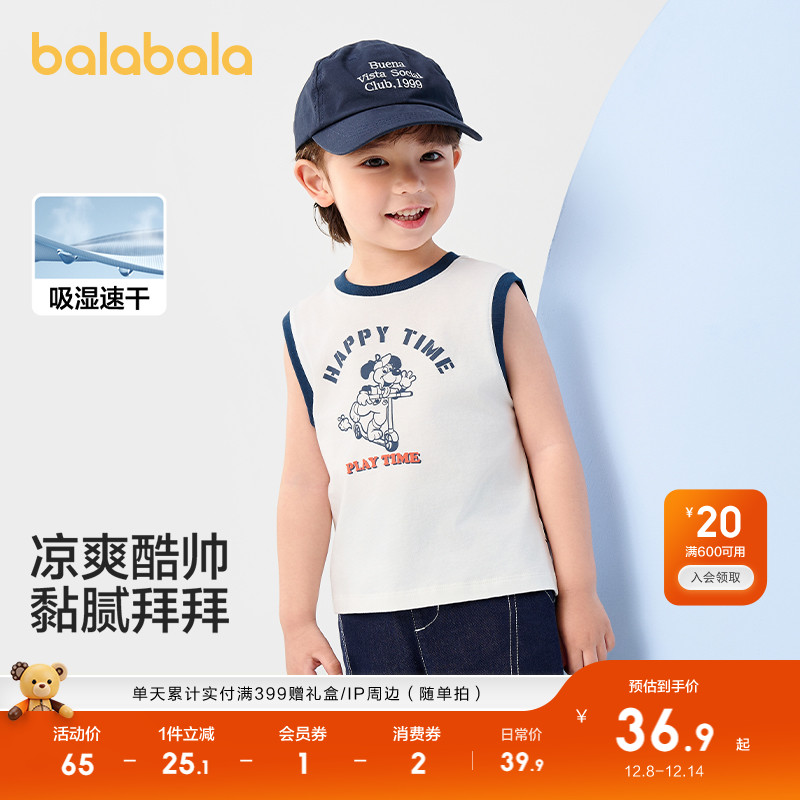 ۻ㣺10101-208225122101 100cm ͯװʪٸ 189.5Ԫ5(37.9Ԫ/)