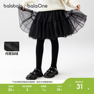 【balaOne】巴拉巴拉儿童连裤袜宝宝打底裤女童舞蹈袜加绒弹力袜