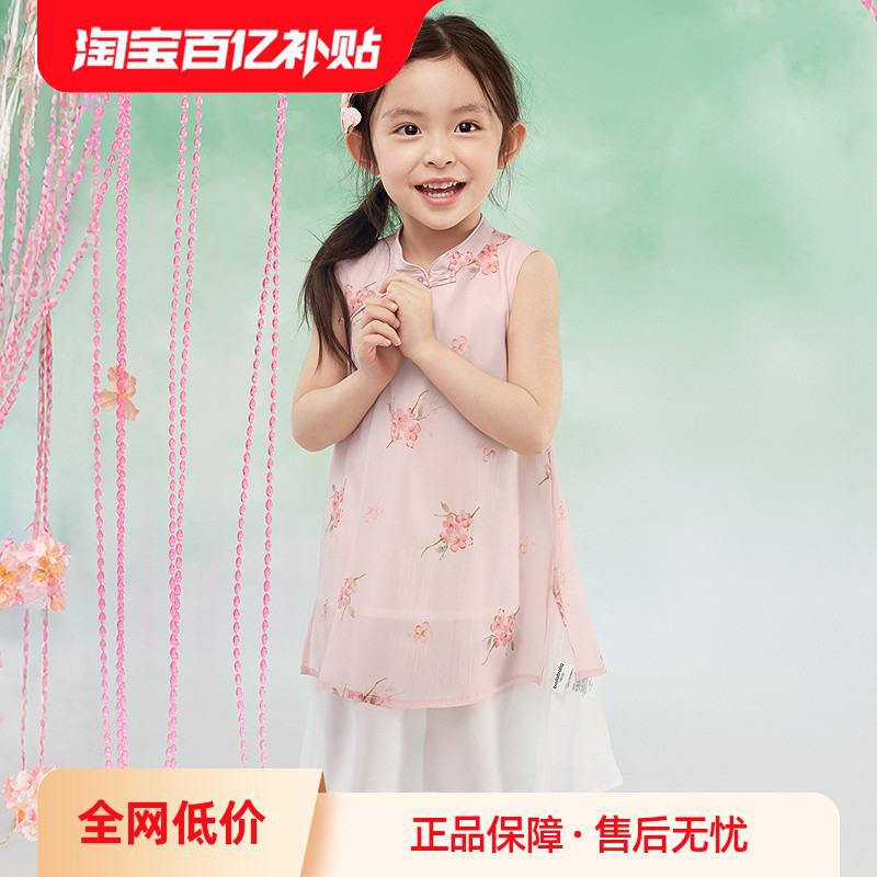 巴拉巴拉连衣裙女童国风旗袍裙子