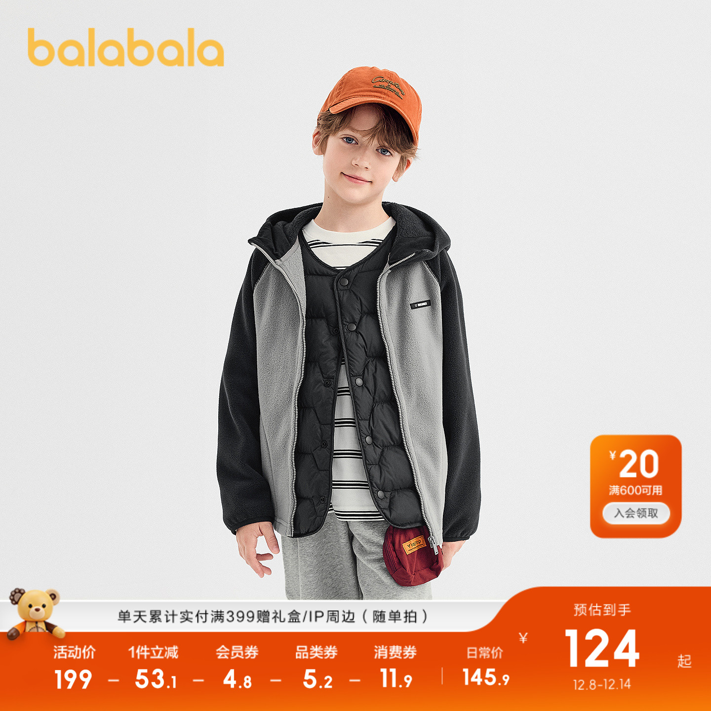 ۻ㣺ۺ-ʱбů 140cm ͯŮͯҡ 281.8Ԫ2(140.9Ԫ/)