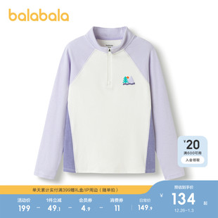 t恤儿童2025冬新款 女童长袖 巴拉巴拉童装 蓄热糯糯衣 商场同款